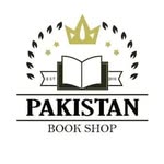 Logo Pakistan Book Shop