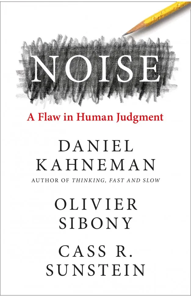 [E Com 158] NOISE