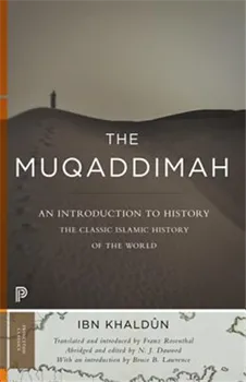 THE MUQADDIMAH