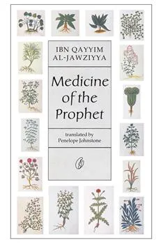 MEDICINE OF THE PROPHET (P.B.A.H)