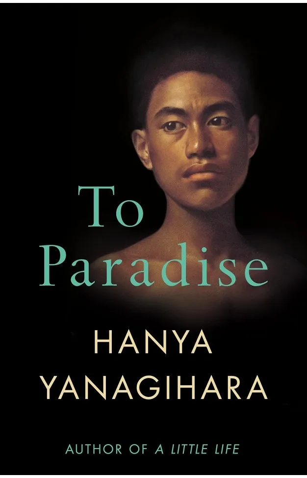 TO PARADISE
