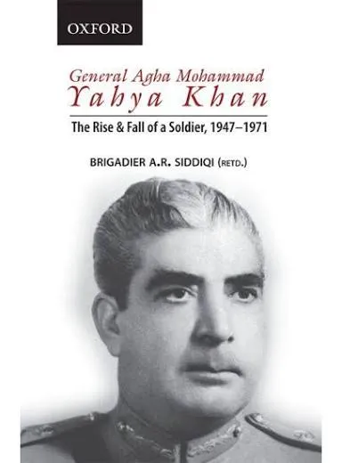 GENERAL AGHA MOHAMMAD YAHYA KHAN