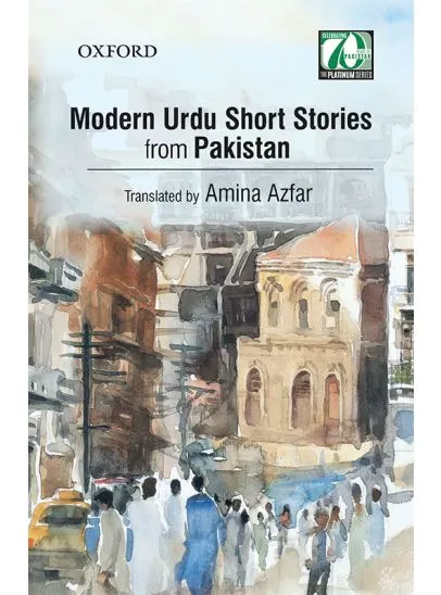 MODERN URDU SHORT STORIES FROM PAKISTAN