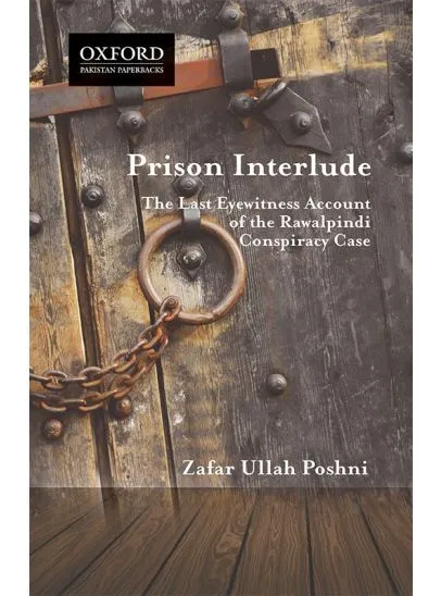 PRISON INTERLUDE