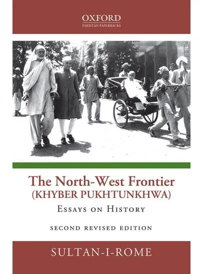 THE NORTH-WEST FRONTIER