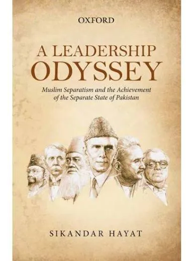 A LEADERSHIP ODYSSEY