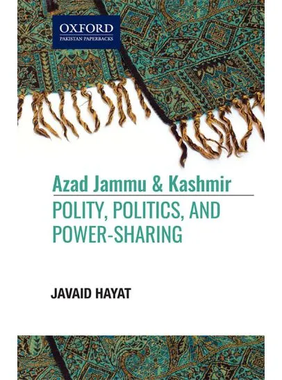 AZAD JAMMU AND KASHMIR