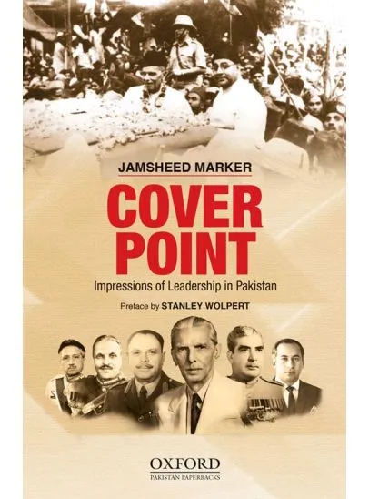 COVER POINT