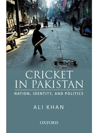 CRICKET IN PAKISTAN
