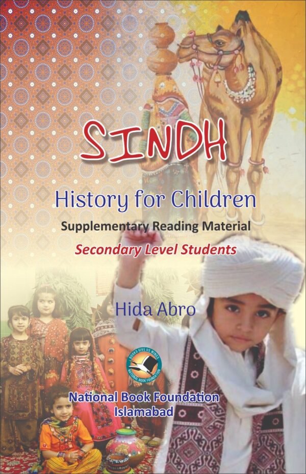 SINDH History for Children