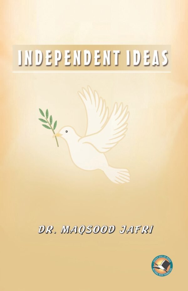 Independent Ideas