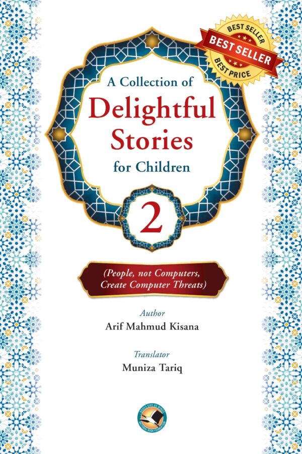 A Collection of Delightful Stories for Children (vol-2)<P>Arif Mahmud Kisana</P>