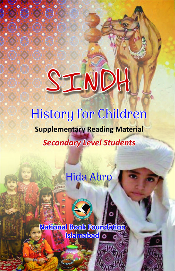 SINDH History for Children<P>Hida Abro</P>